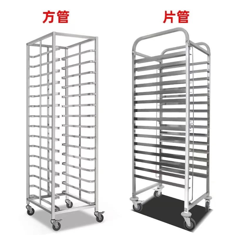 Stainless Steel Baking Tray Ra - огляд і ціна Kitchen Baking Cart