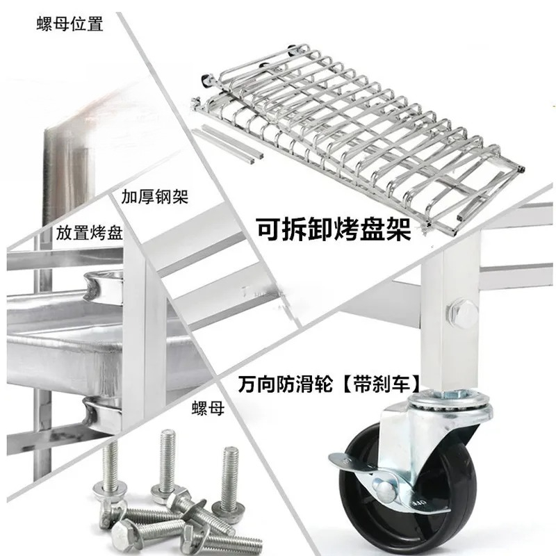Stainless Steel Baking Tray Ra - огляд і ціна Kitchen Baking Cart