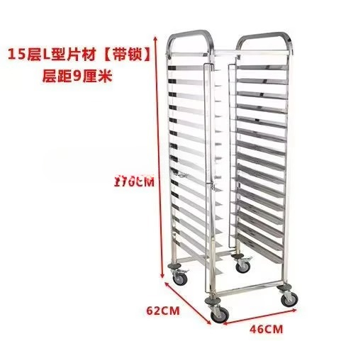 Kitchen Equipment Cart Baking  - огляд і ціна Kitchen Baking Cart