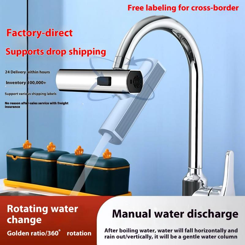 Splash-proof Nozzle Sink Multi - огляд і ціна Kitchen Jobs