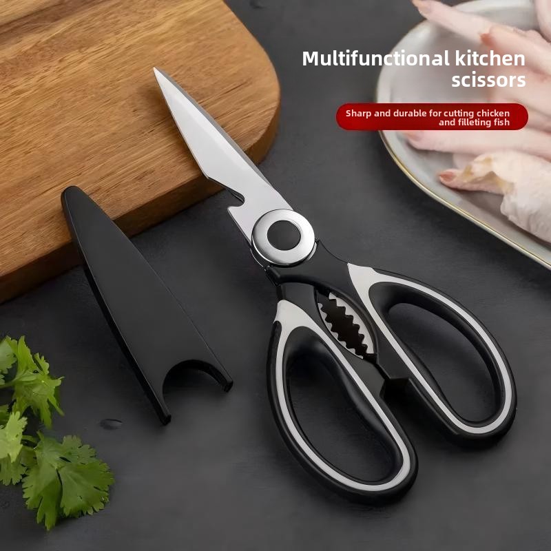 Stainless Steel Kitchen Scisso - огляд і ціна Kitchen Jobs